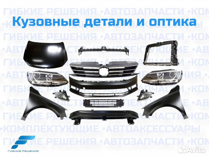 Фильтр возд. KIA Sorento I (JC)