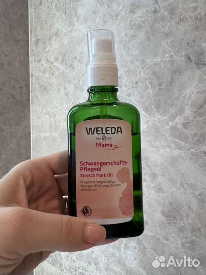 Масло для профилактики растяжек Weleda