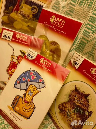 Вышивка крестом набор