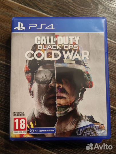Игры Call of Duty ps4, ps5