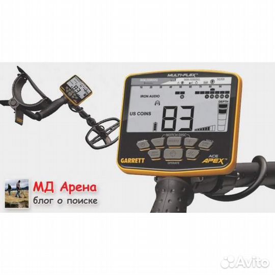 Металлоискатель garrett ACE apex