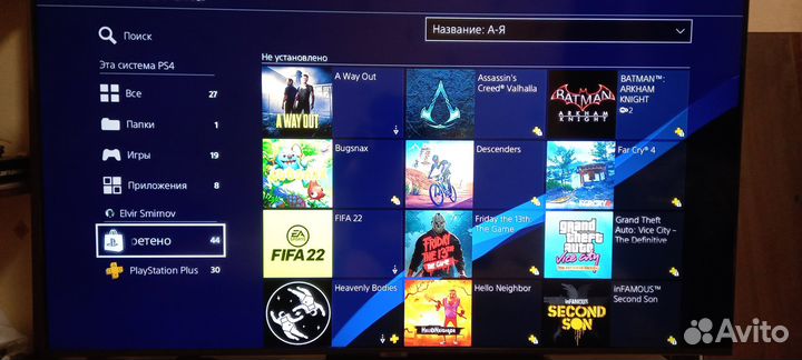 Playstation 4 Slim 1tb