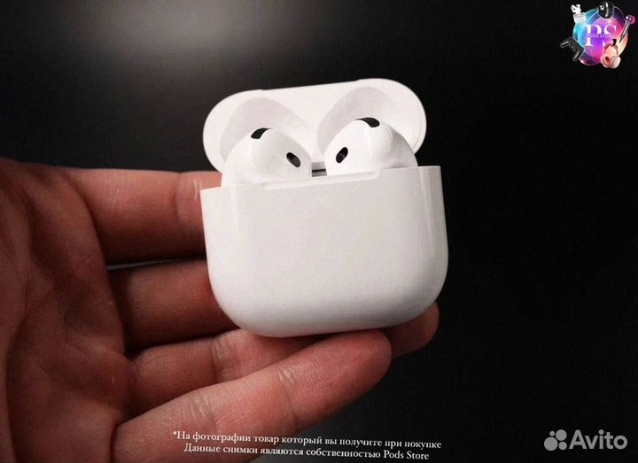 Звук в вашем мире — AirPods 4