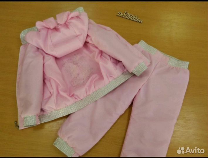 Костюм для девочки