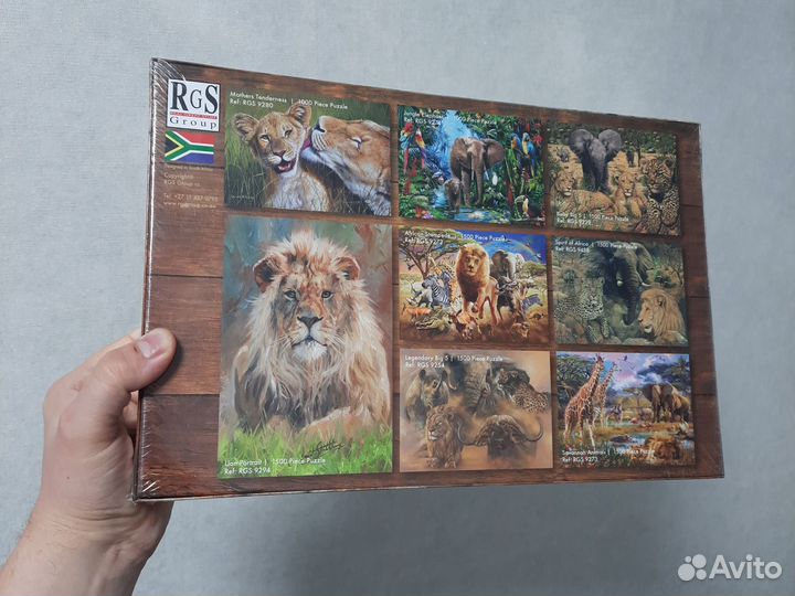 Пазлы новые 1500