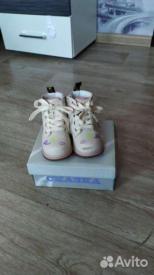 Ботинки детские 21 размер