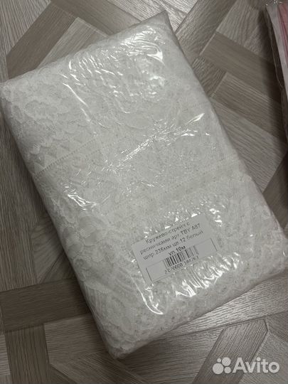 Новые швейные принадлежности