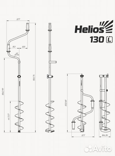Ледобур ручной тонар Helios HS130D левая. Новый