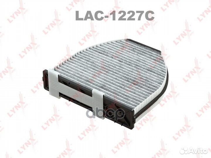 Фильтр салонный угольный LAC-1227C LAC1227C LYN