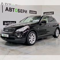 Infiniti QX50 2.5 AT, 2013, 109 500 км, с пробегом, цена 2 012 000 руб.