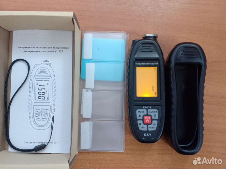 Толщинамер ет 777 выявляющий замененные детали куз