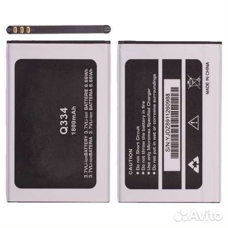 Аккумулятор батарея для Micromax Q334
