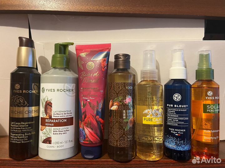 Продам Ив Роше