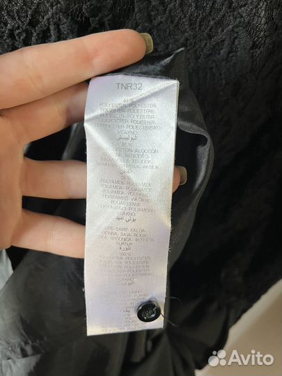 Naf naf платье 42