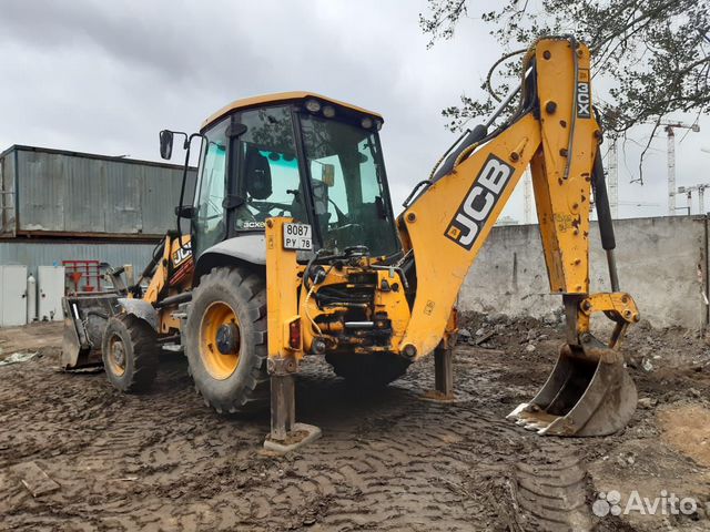 Машинист тракторист экскаватора-погрузчика