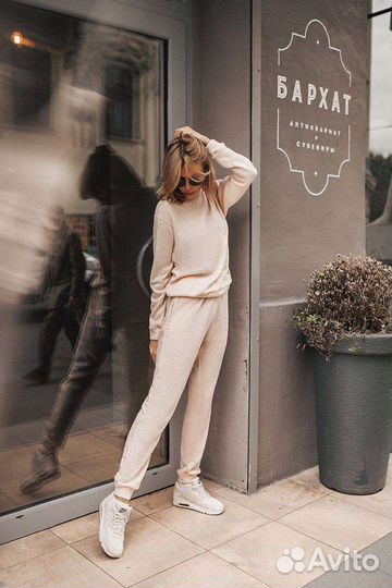 Спортивный костюм женский