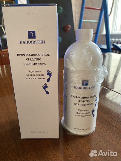 Нанопятки