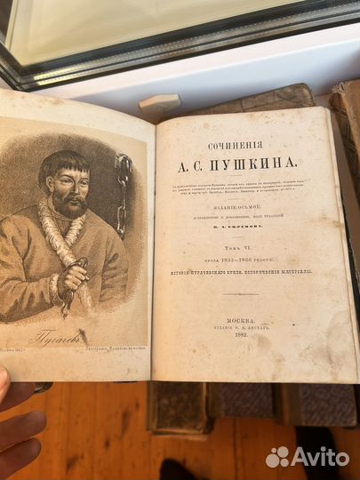 Антикварная книга 1882 Сочинения А.С Пушкина