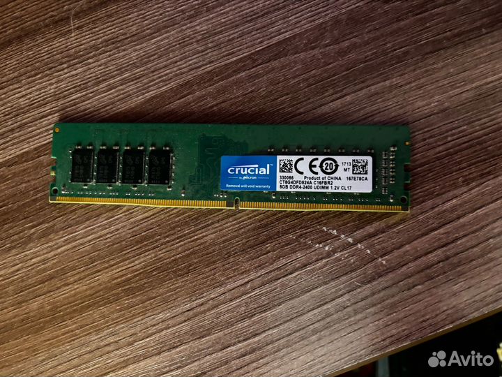 Комплект Intel Pentium G4600