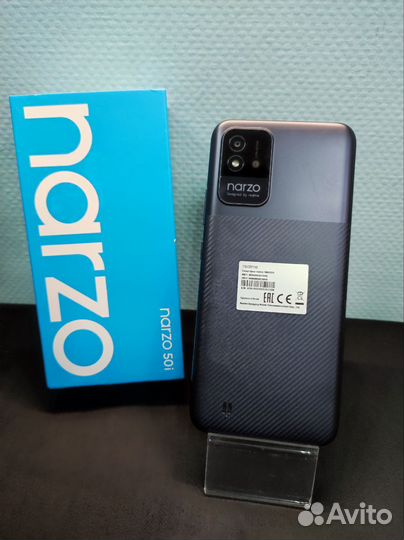 realme Narzo 50i, 2/32 ГБ