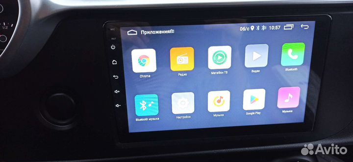Магнитола(андроид) Рио Х