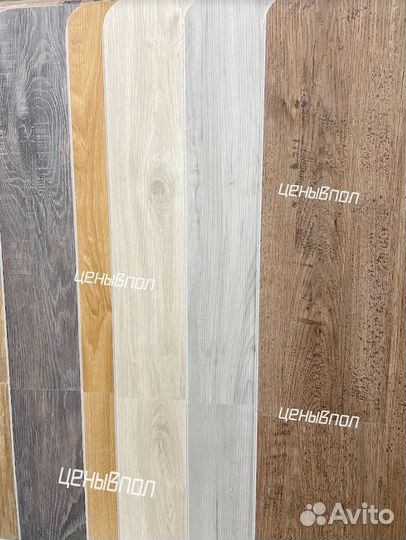 Виниловый ламинат