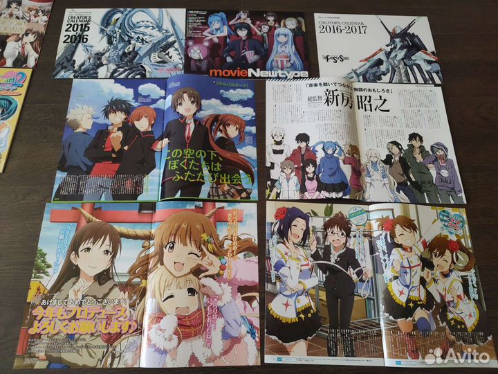 Аниме брошюры/буклеты/календари