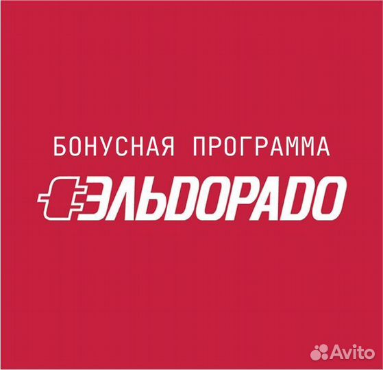 11000 бонусов Эльдорадо