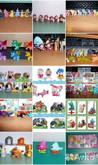 Киндер серии