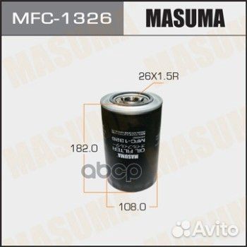 Фильтр масляный Masuma MFC-1326 MFC-1326 Masuma