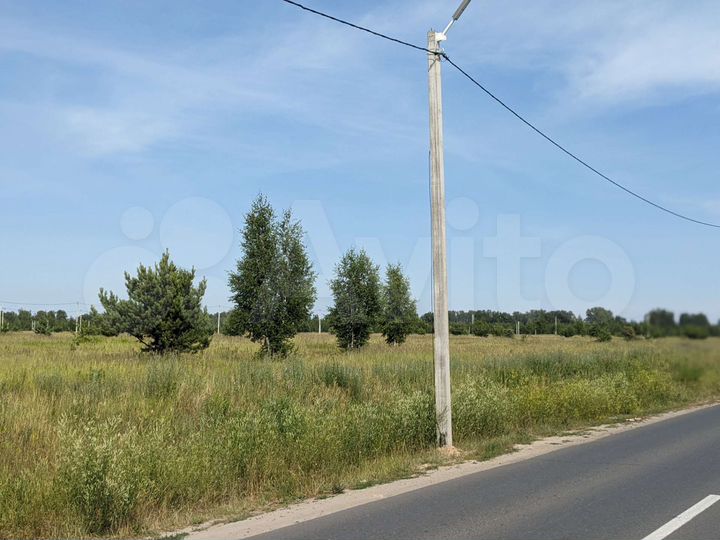 Участок 84 сот. (ИЖС)