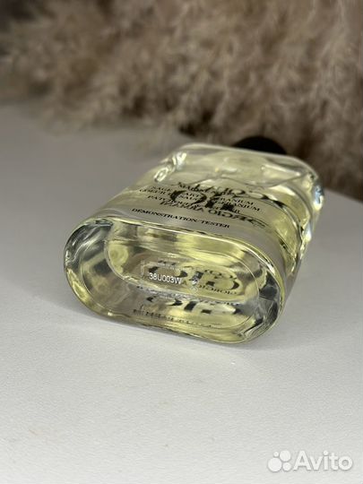 Giorgio armani Acqua Di Gio eau DE Parfum, 75 ml