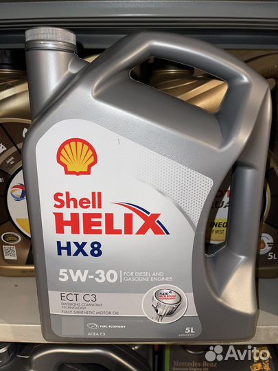 Европа. Shell Helix HX8 ECT 5W-30 5л