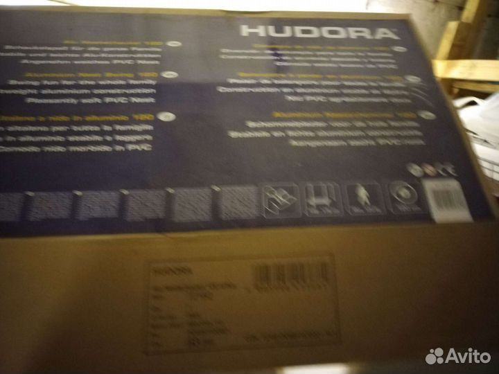 Качели гнездо hudora