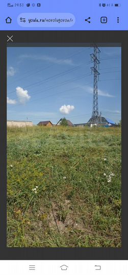 Участок 9,1 сот. (ИЖС)