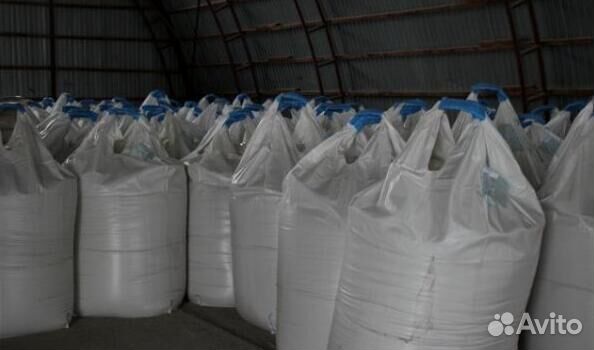 Цемент в бэгах