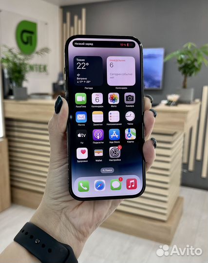 iPhone 14 Pro, 128 ГБ