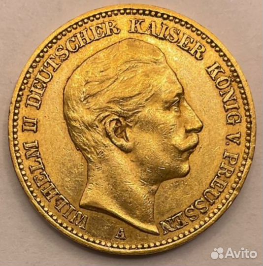 20 марок Германия, Кайзер. Золото. 8 гр