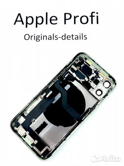Корпус на iPhone 12 Mini Оригинал