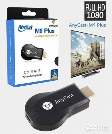 Hdmi bluetooth (shadow play, air play)