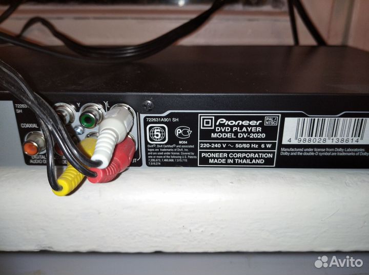 Dvd плеер pioneer dv2020