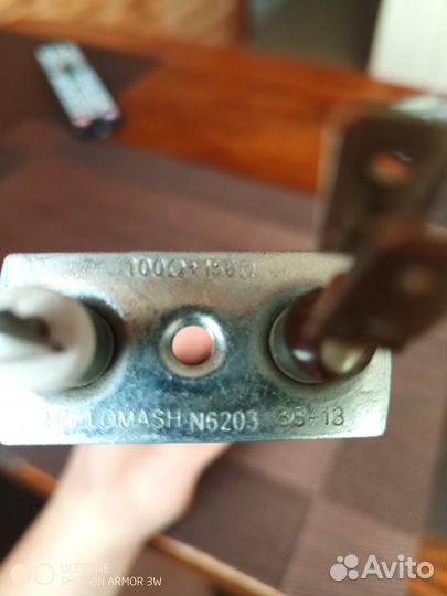 Тэн Тепломаш