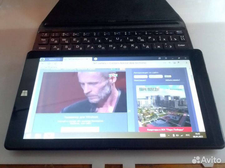 Планшет irbis TX36 windows 8 1X32Gb 10дюй