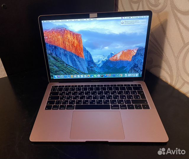 Apple MacBook Pro