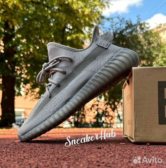 Adidas Yeezy 350 v2 steel grey