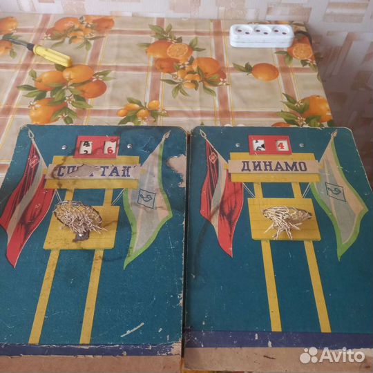 Настольные игры СССР
