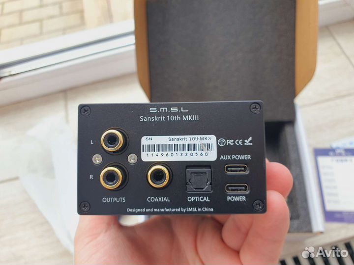 Цап s.m.s.l sanskrit MK3