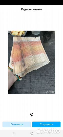 Помощь в получении кредита займа