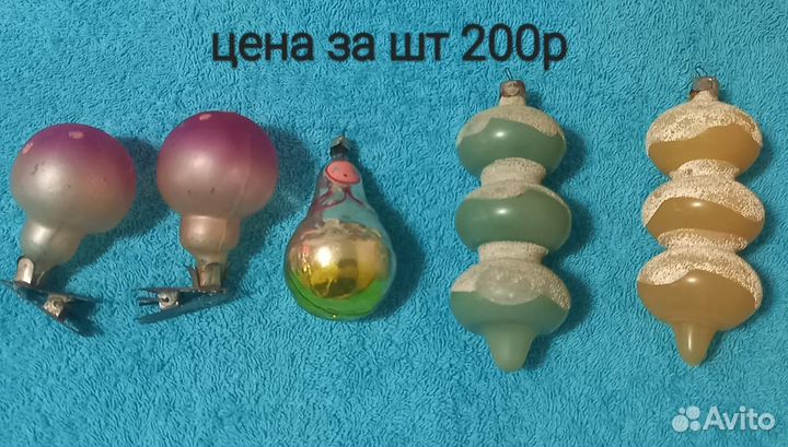 Елочные игрушки СССР