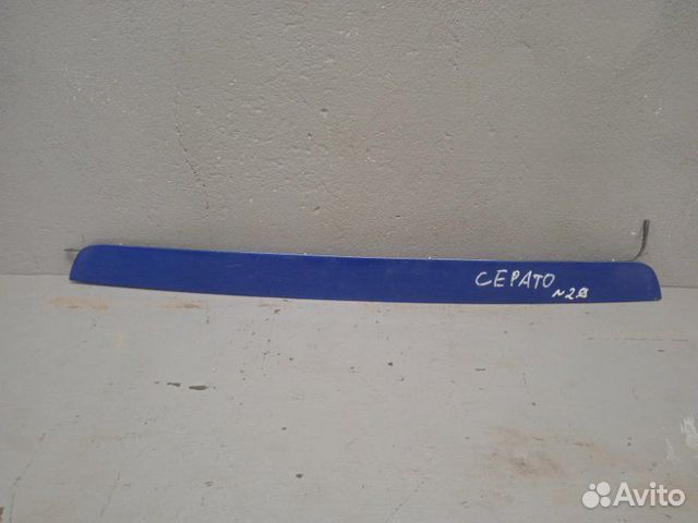 Молдинг крышки багажника Kia Cerato 2010